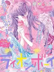 音速拳击手 运动短剧在线观看封面
